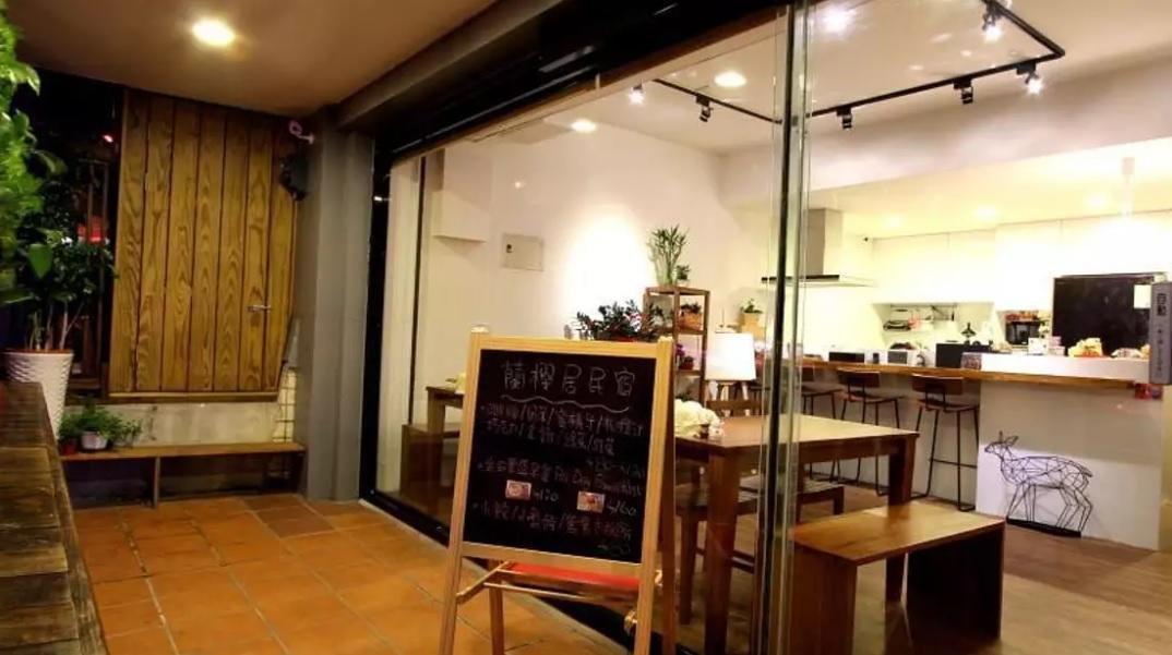 Lan Ying Home จิ่วเฟิ่น ภายนอก รูปภาพ