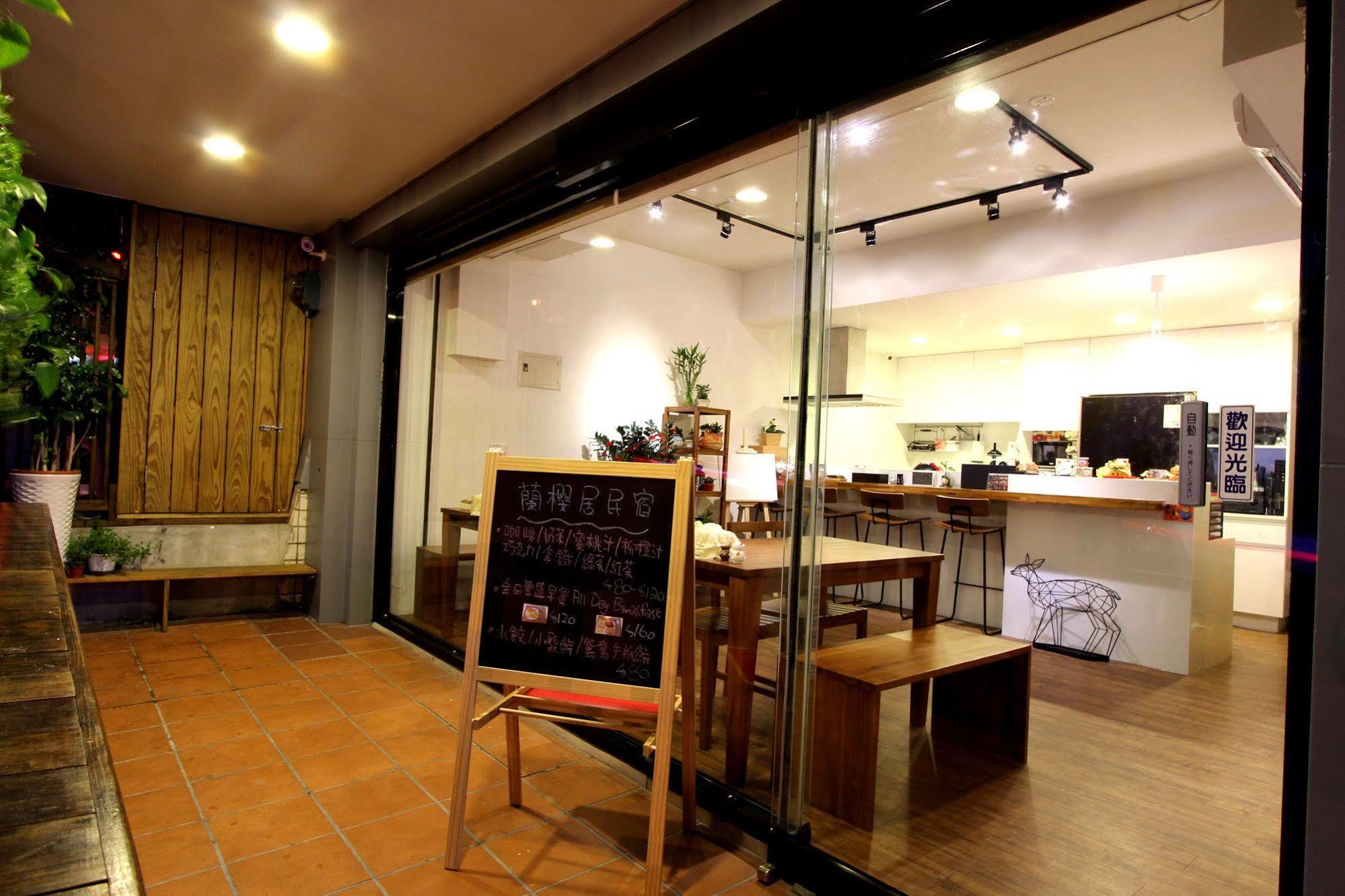 Lan Ying Home จิ่วเฟิ่น ภายนอก รูปภาพ
